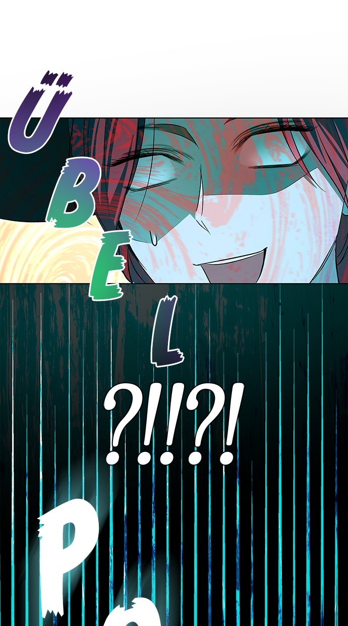 Read Wie man seinen Ehemann in die Hölle schickt Manga Online