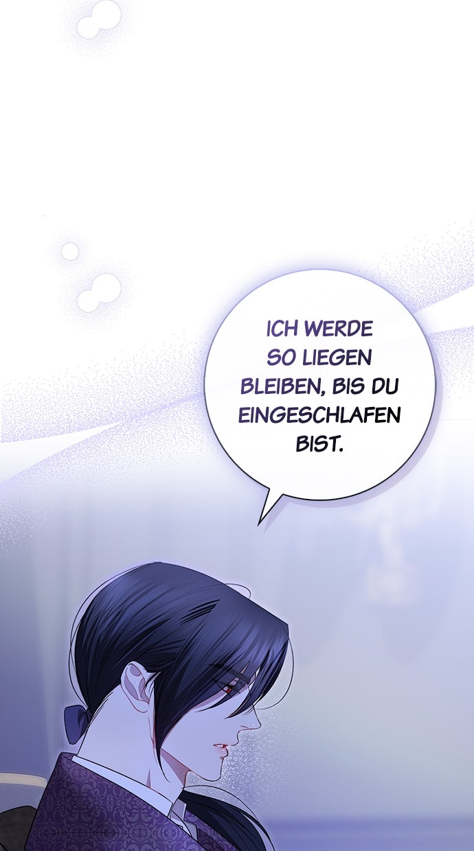 Read Wie man seinen Ehemann in die Hölle schickt Manga Online