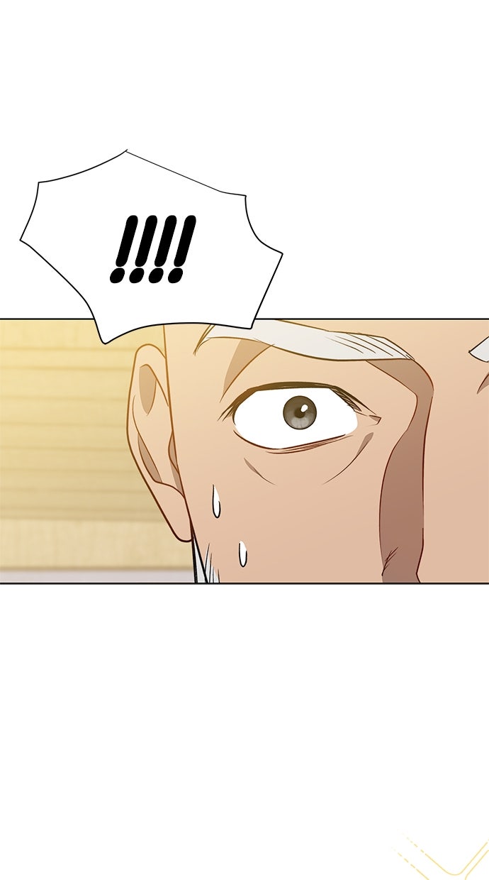 Read Wie man seinen Ehemann in die Hölle schickt Manga Online