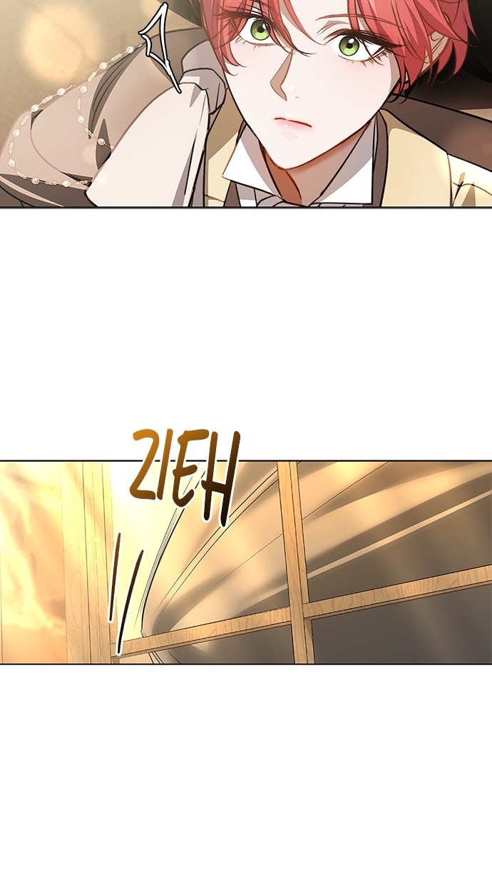 Read Wie man seinen Ehemann in die Hölle schickt Manga Online