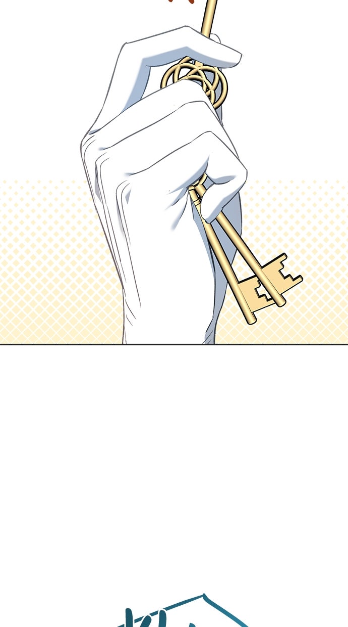 Read Wie man seinen Ehemann in die Hölle schickt Manga Online