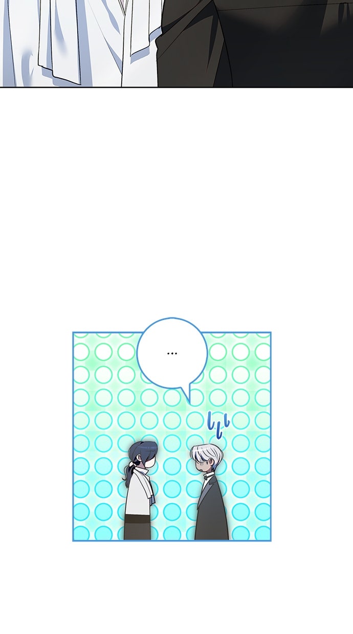 Read Wie man seinen Ehemann in die Hölle schickt Manga Online