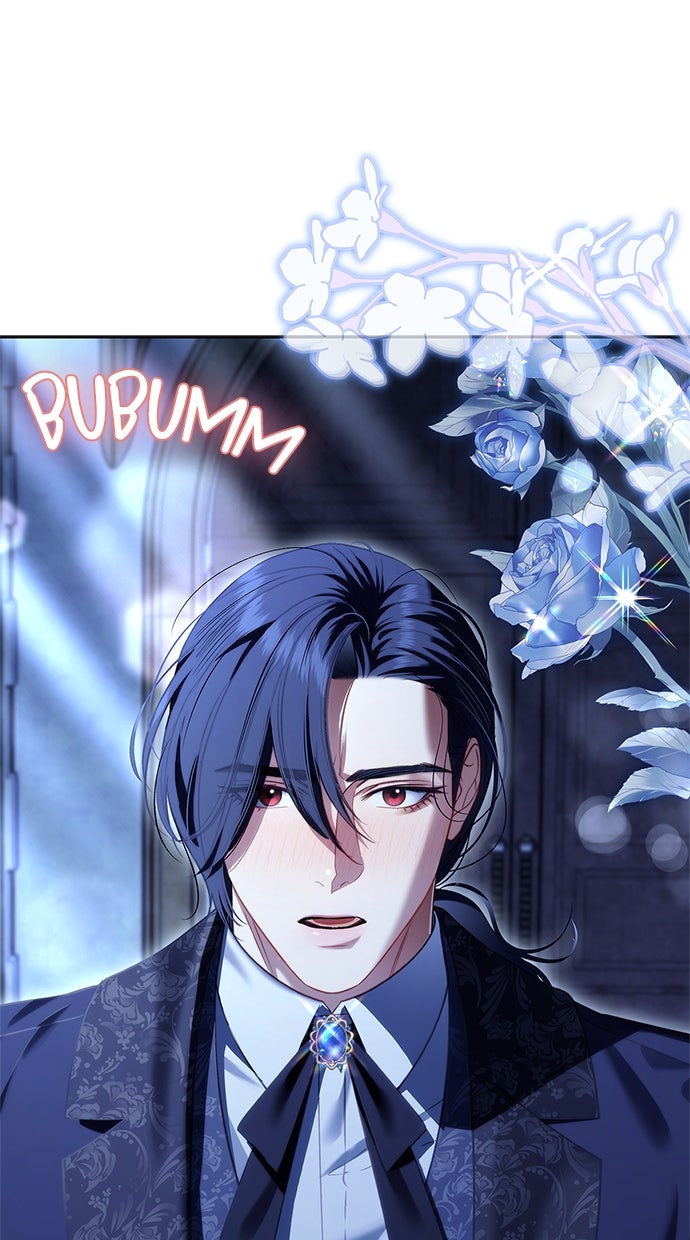 Read Wie man seinen Ehemann in die Hölle schickt Manga Online