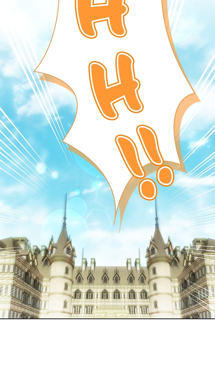 Read Wie man seinen Ehemann in die Hölle schickt Manga Online