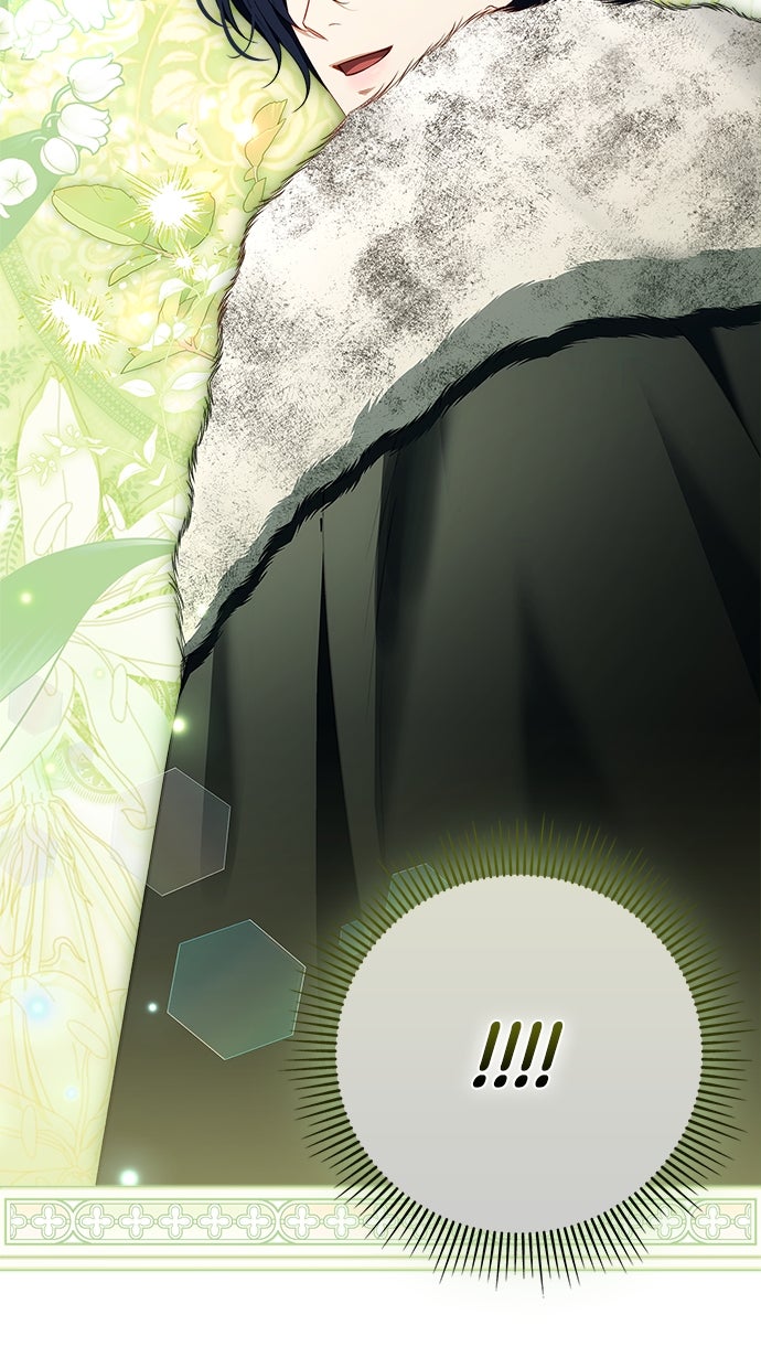 Read Wie man seinen Ehemann in die Hölle schickt Manga Online