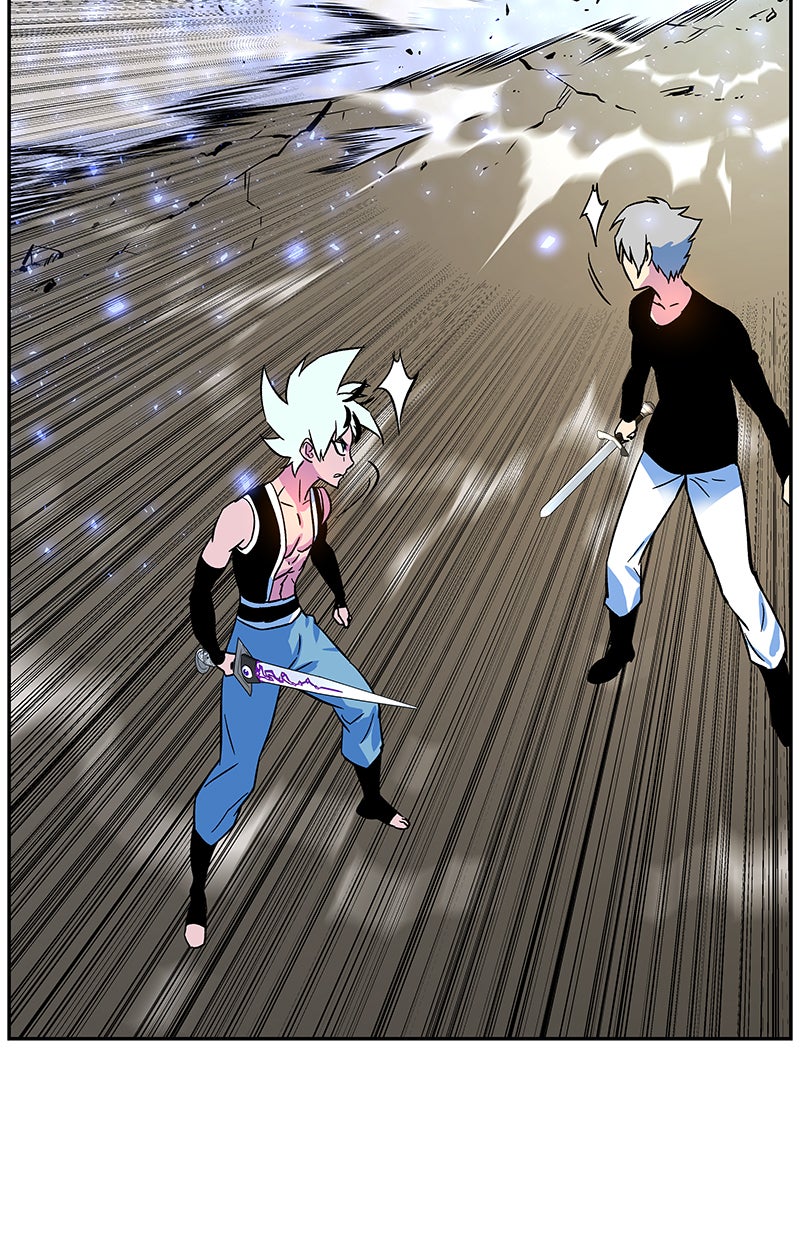 Read X & Ash Manga Online