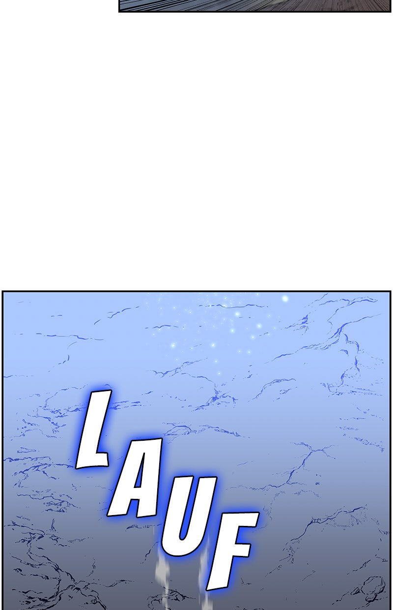 Read X & Ash Manga Online