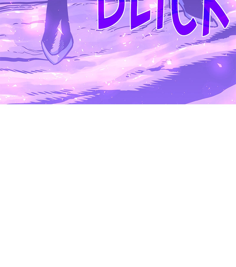 Read X & Ash Manga Online