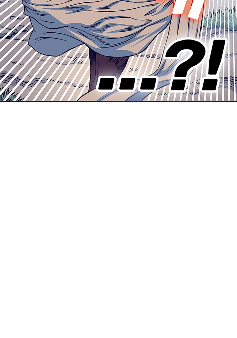 Read X & Ash Manga Online