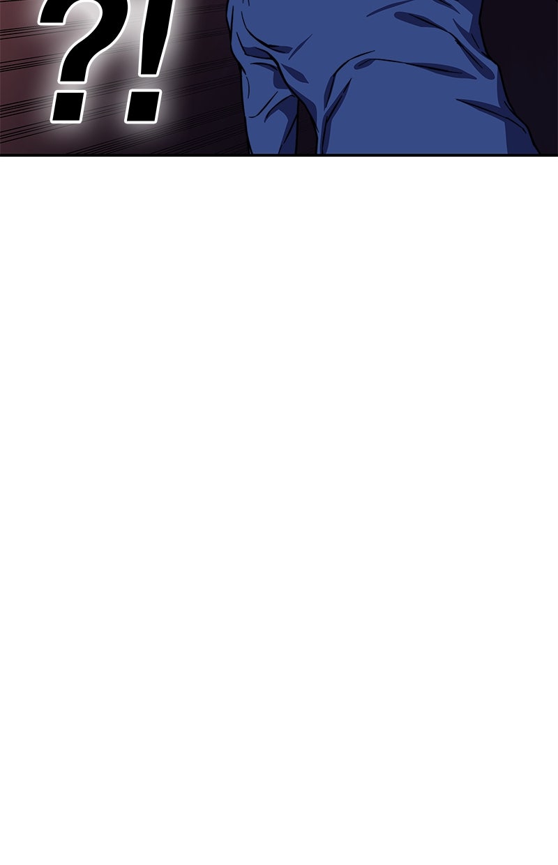 Read X & Ash Manga Online