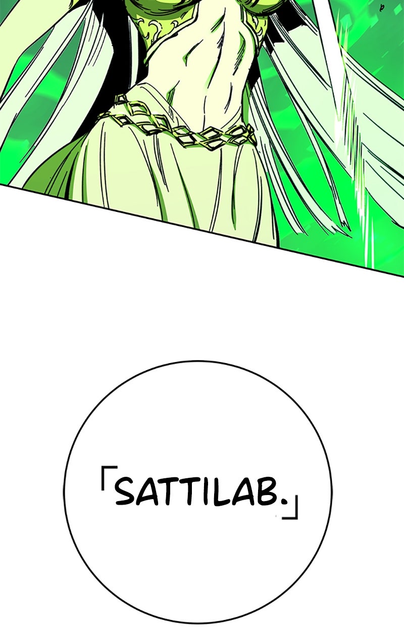 Read X & Ash Manga Online