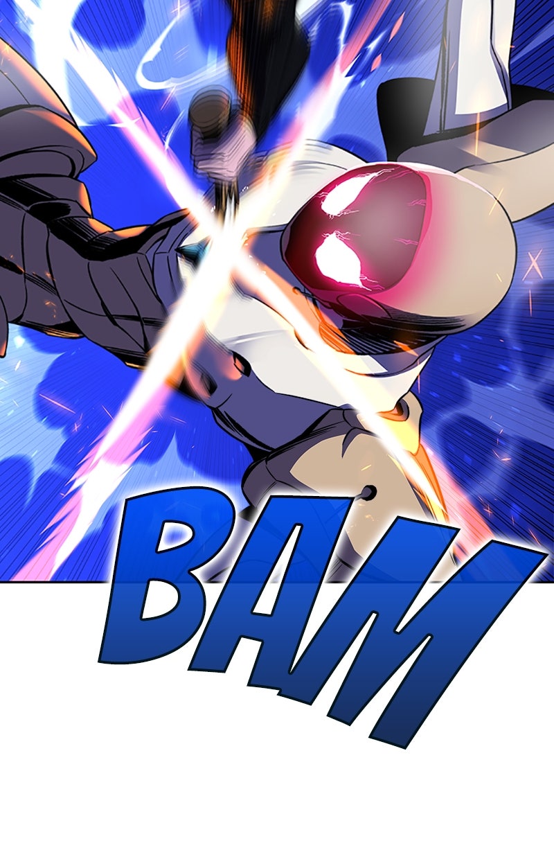 Read X & Ash Manga Online