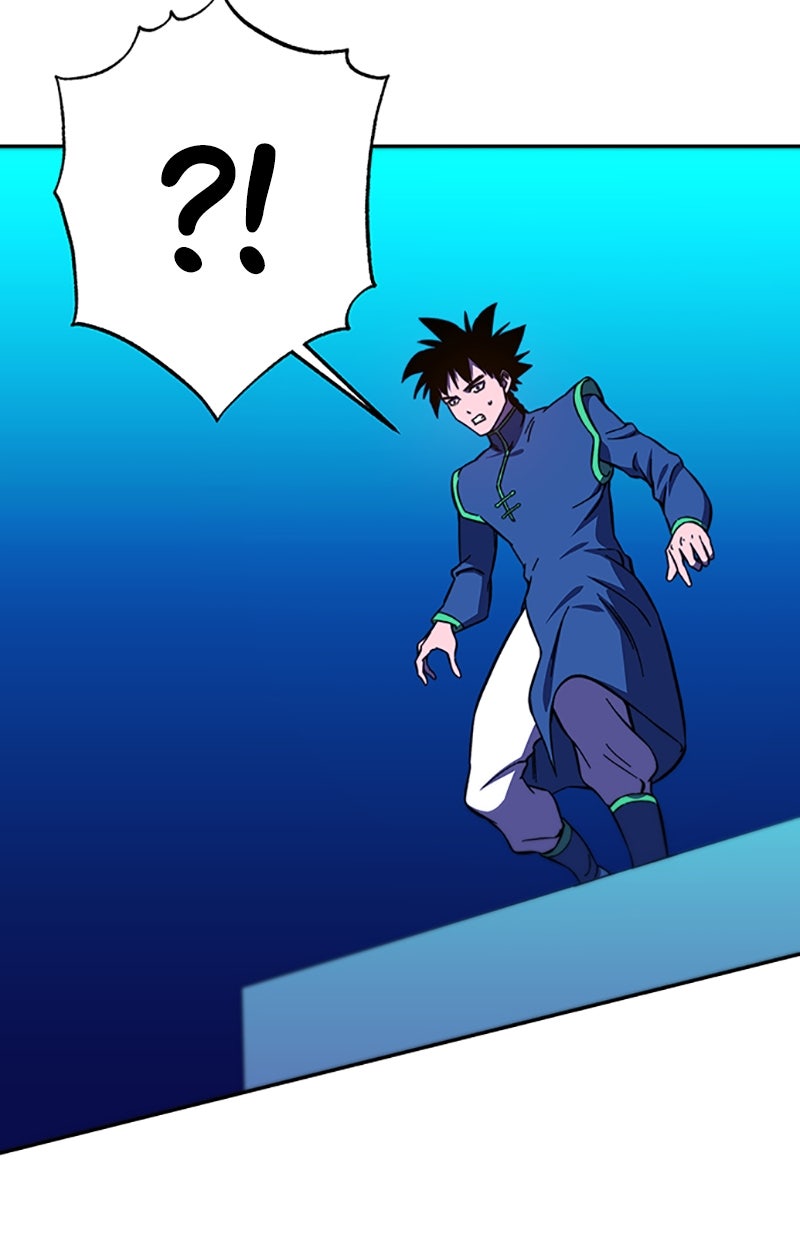 Read X & Ash Manga Online