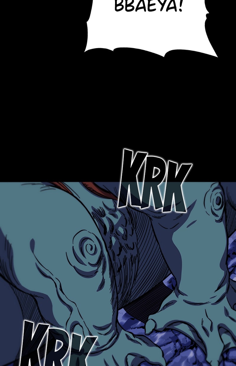 Read X & Ash Manga Online