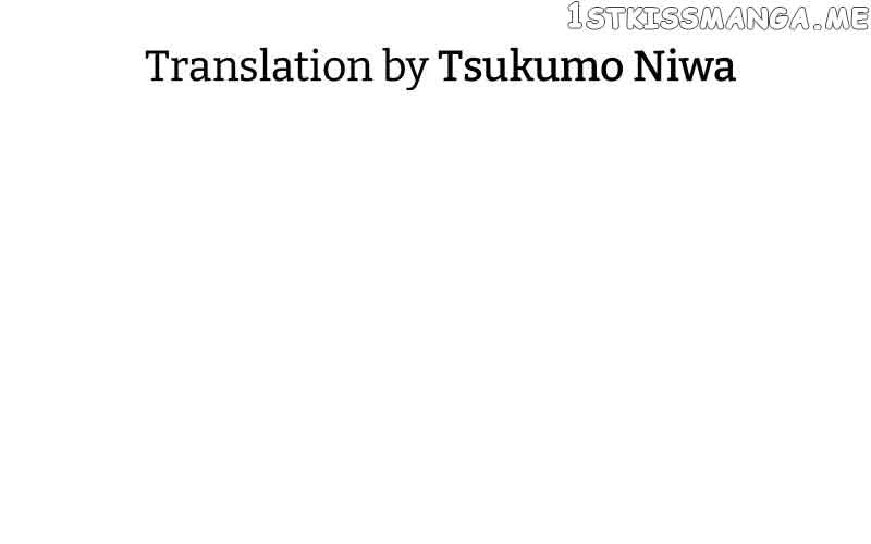 Read A Deceiving Bride and The Fierce Lion Manga Online