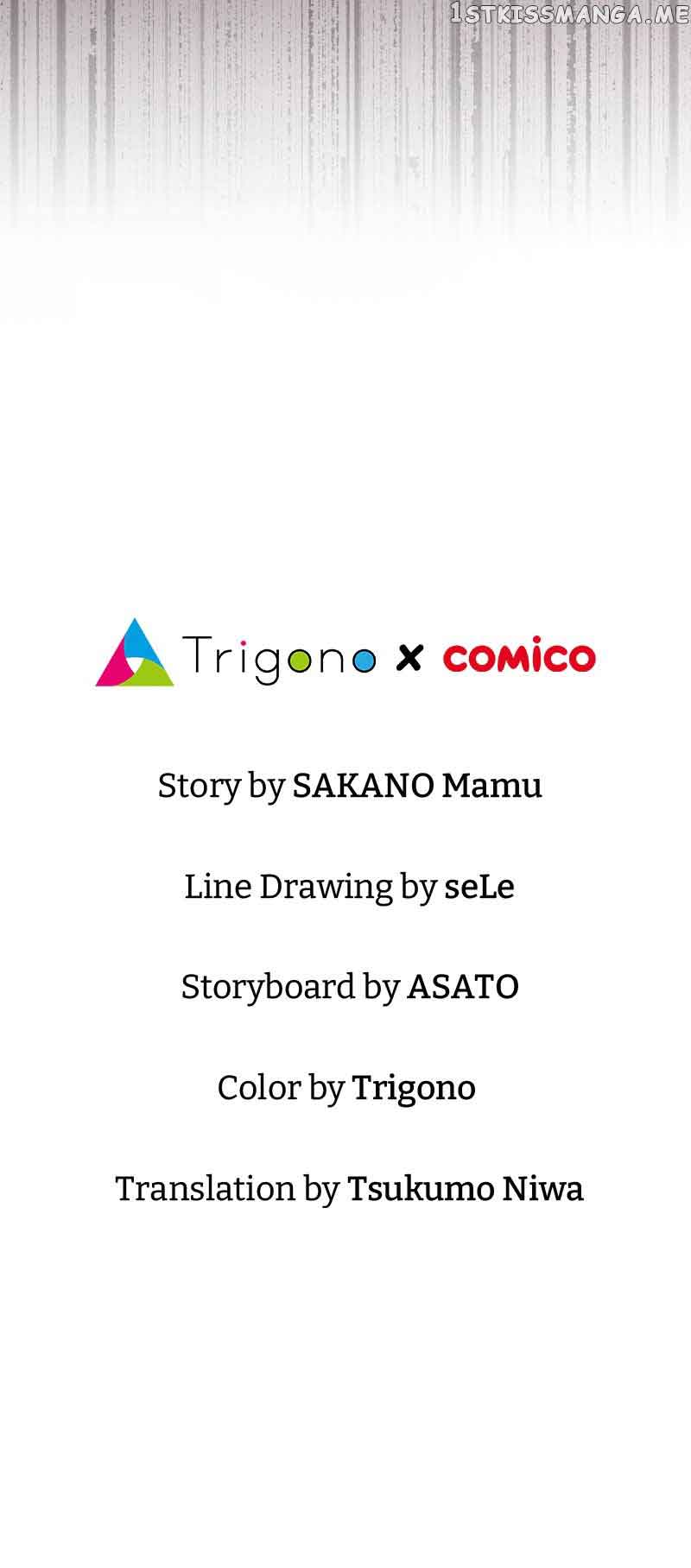 Read A Deceiving Bride and The Fierce Lion Manga Online