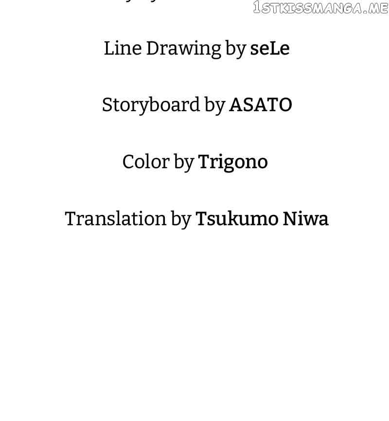 Read A Deceiving Bride and The Fierce Lion Manga Online