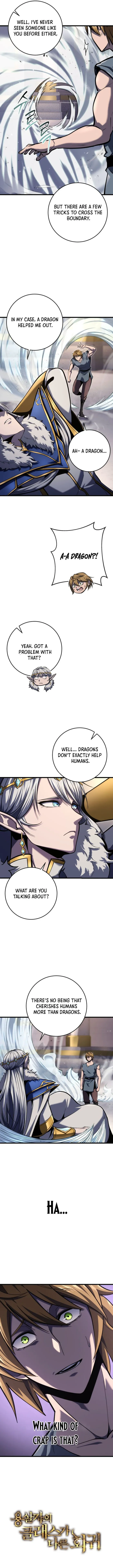 Read A Dragon Slayer’s Peerless Regression Manga Online