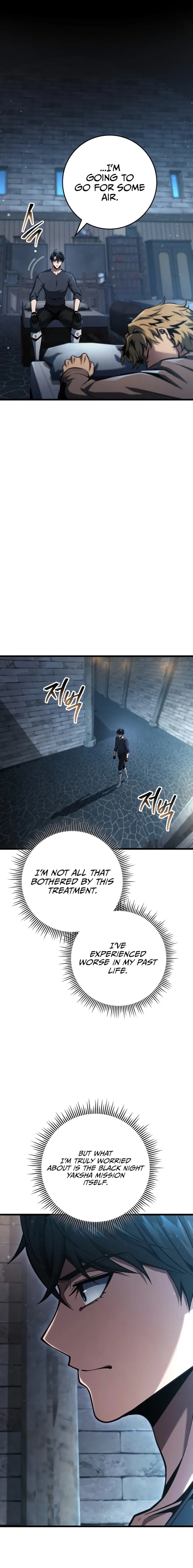 Read A Dragon Slayer’s Peerless Regression Manga Online