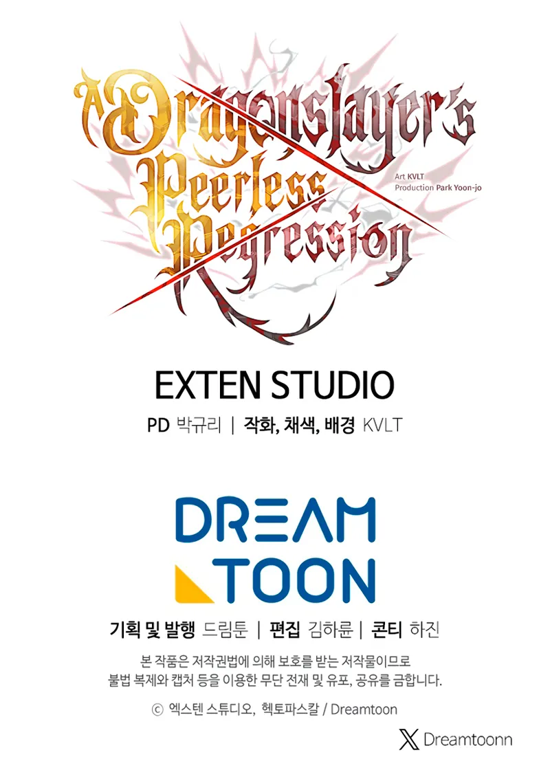 Read A Dragon Slayer’s Peerless Regression Manga Online