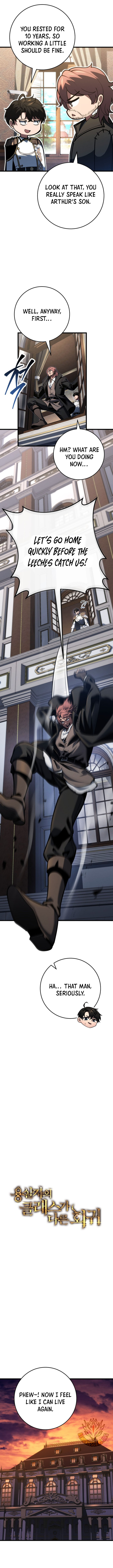 Read A Dragon Slayer’s Peerless Regression Manga Online