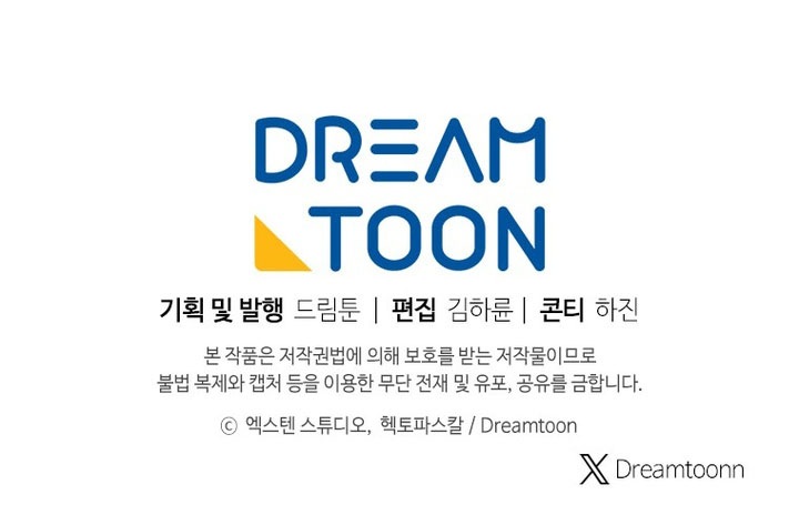 Read A Dragon Slayer’s Peerless Regression Manga Online