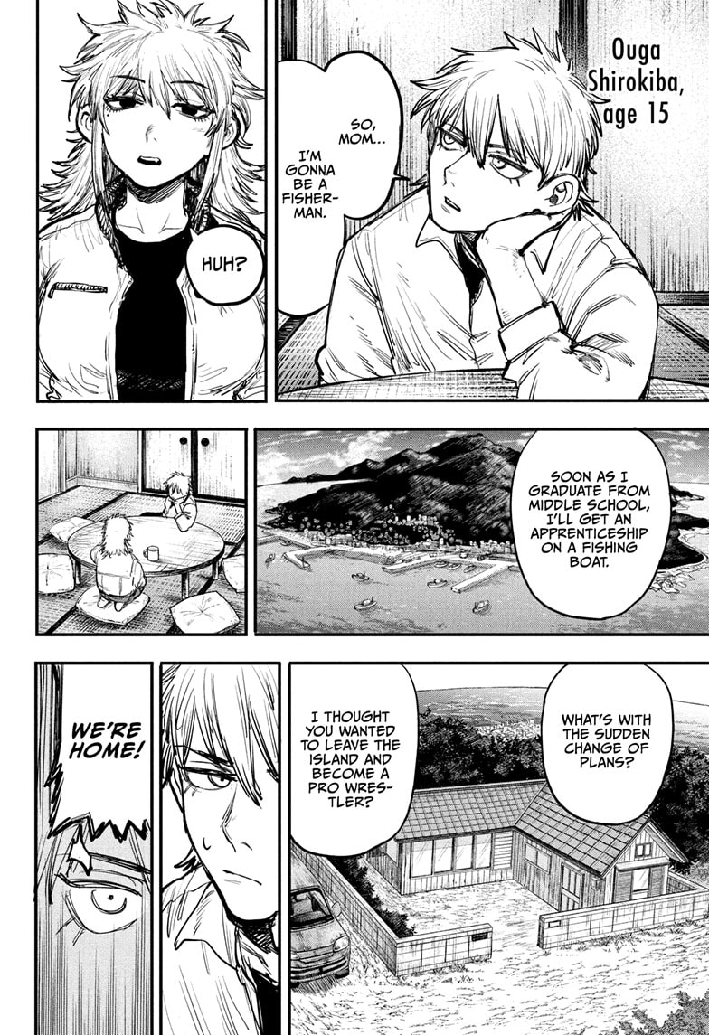 Read Alien Headbutt Manga Online