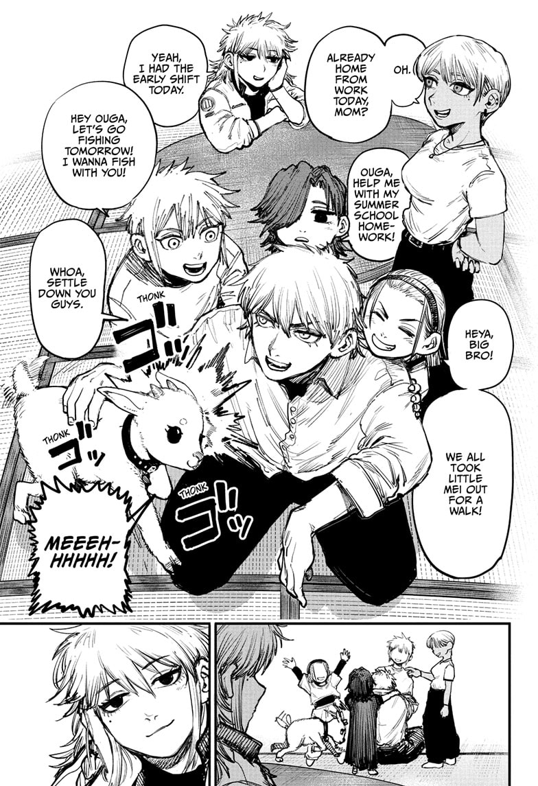 Read Alien Headbutt Manga Online