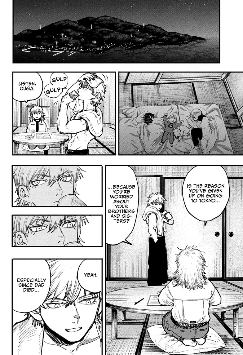 Read Alien Headbutt Manga Online