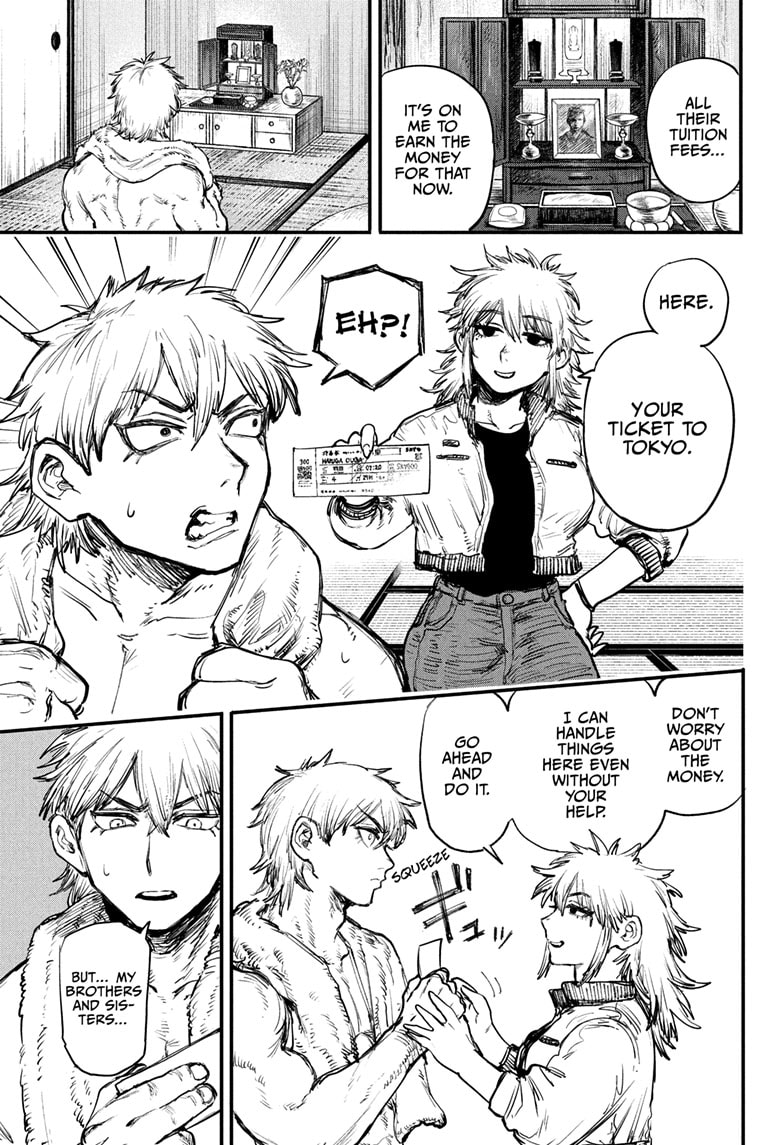 Read Alien Headbutt Manga Online