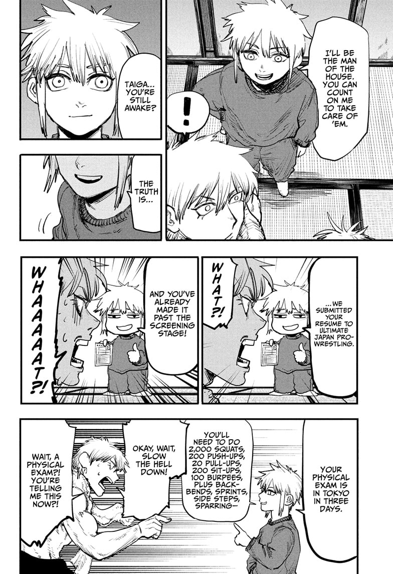 Read Alien Headbutt Manga Online