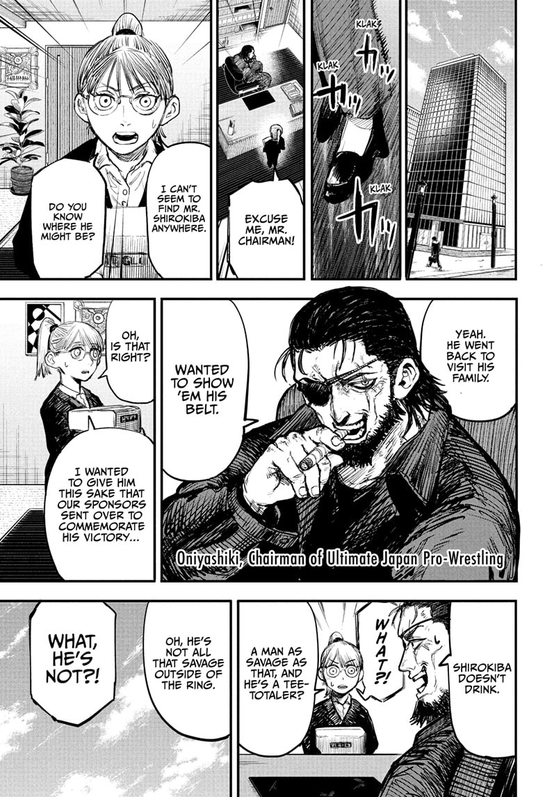 Read Alien Headbutt Manga Online