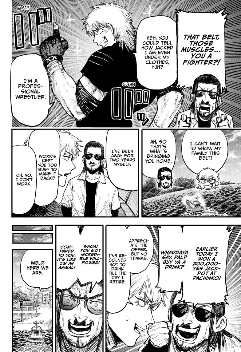 Read Alien Headbutt Manga Online