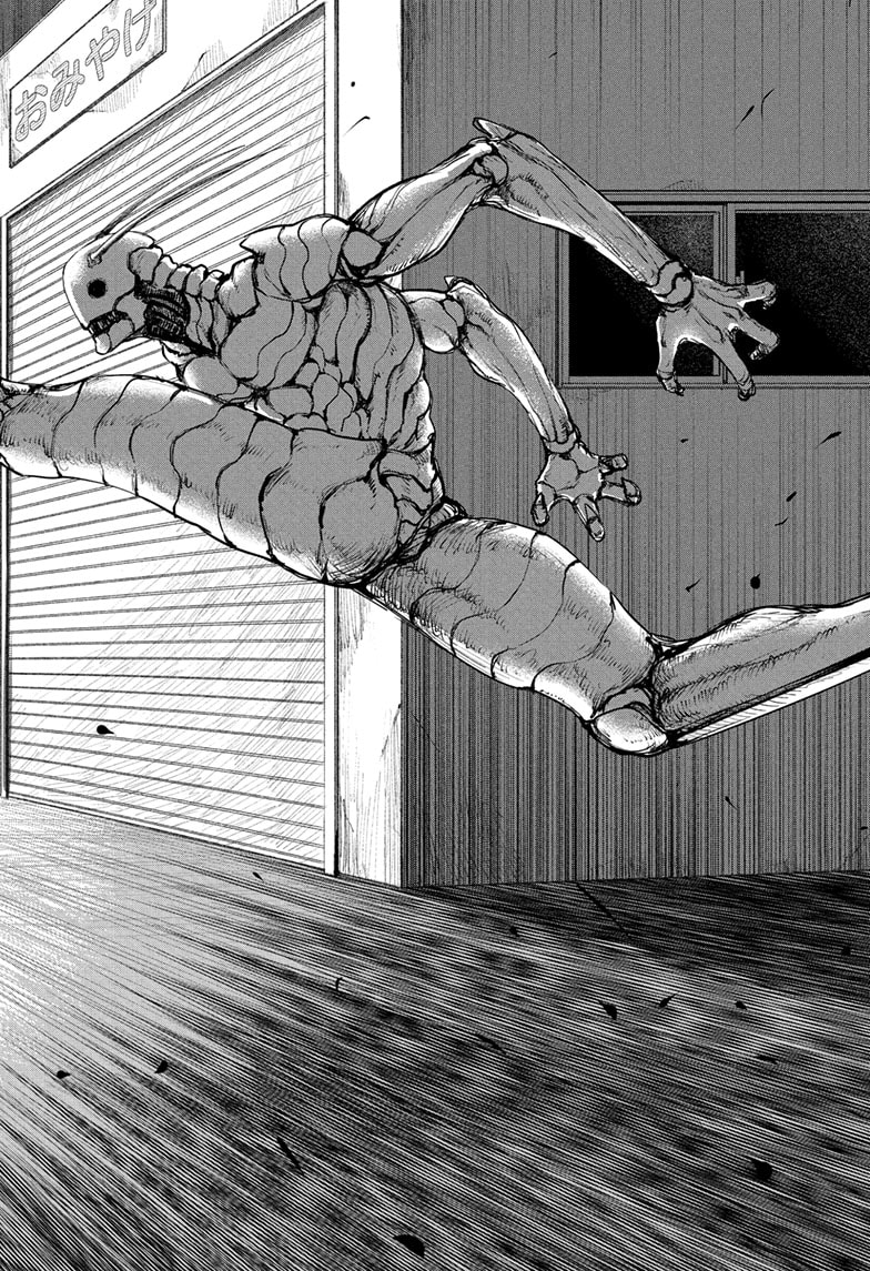 Read Alien Headbutt Manga Online