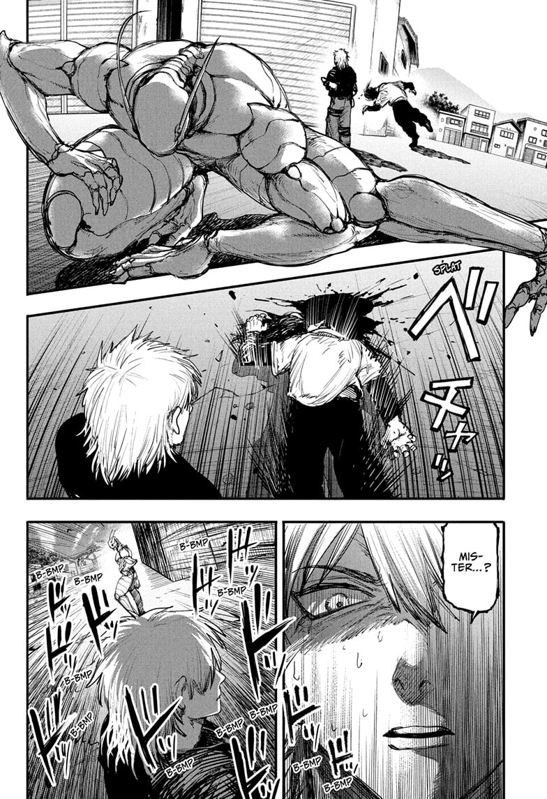 Read Alien Headbutt Manga Online