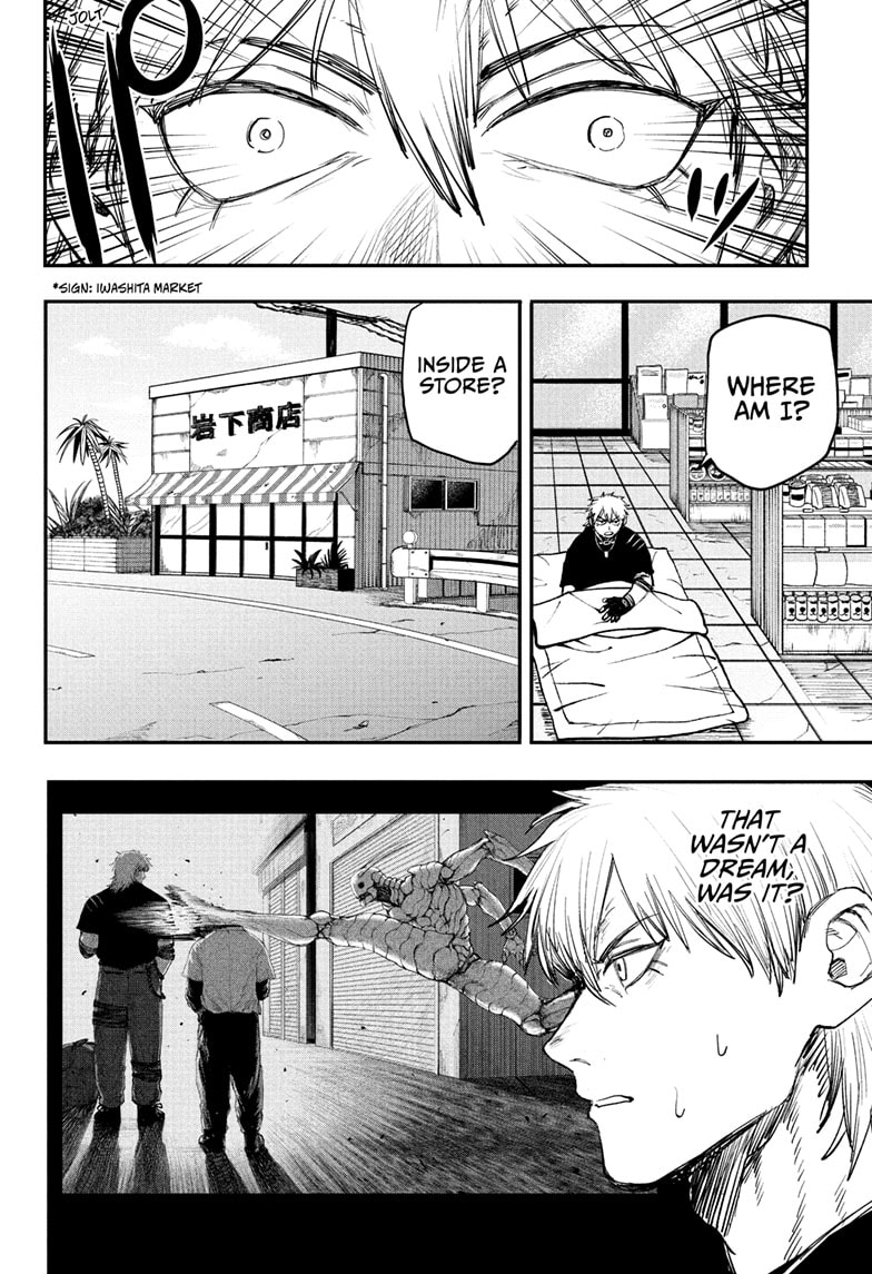 Read Alien Headbutt Manga Online