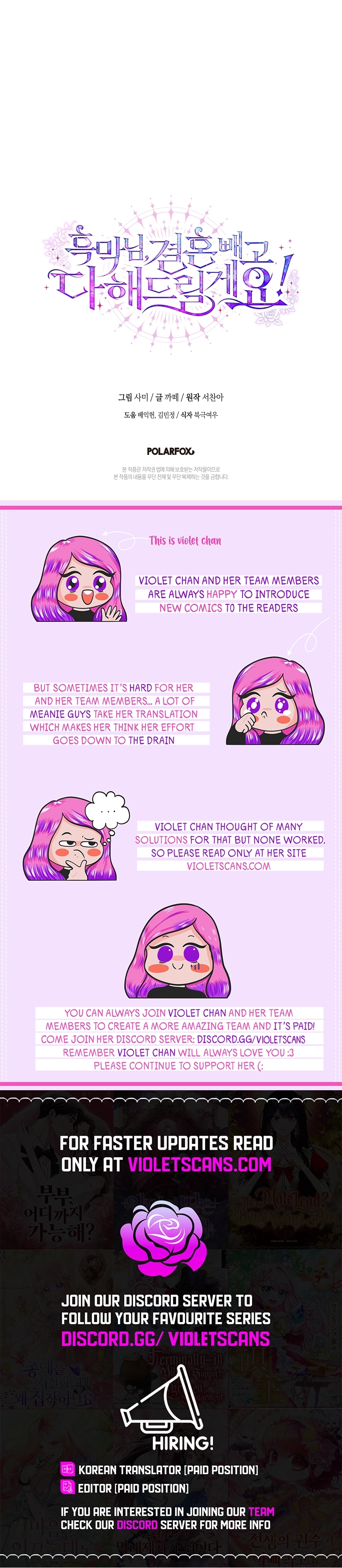 Read Anything But Marriage, Mr. Villain! Manga Online