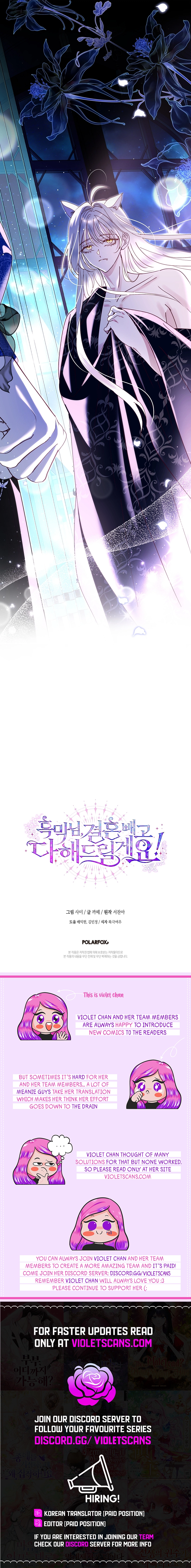 Read Anything But Marriage, Mr. Villain! Manga Online