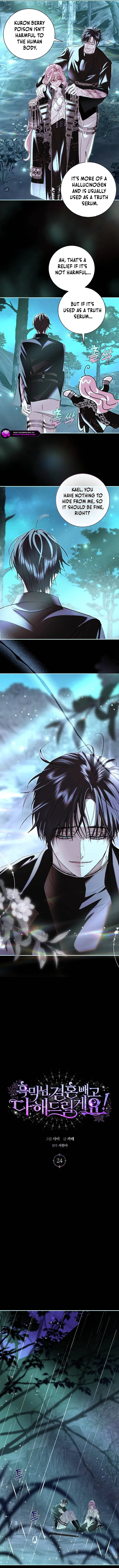 Read Anything But Marriage, Mr. Villain! Manga Online