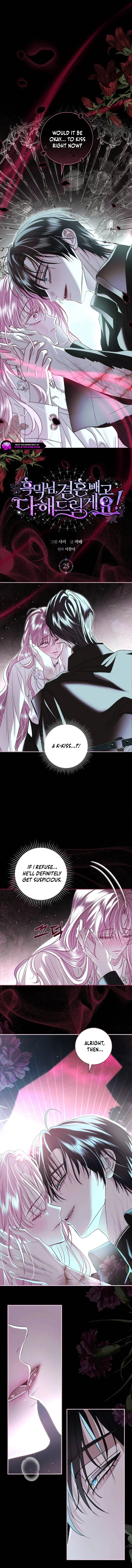 Read Anything But Marriage, Mr. Villain! Manga Online