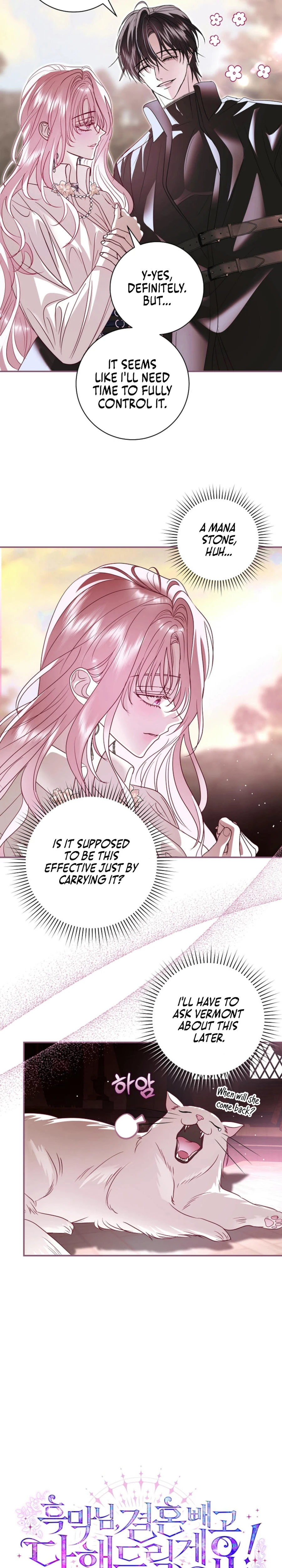 Read Anything But Marriage, Mr. Villain! Manga Online