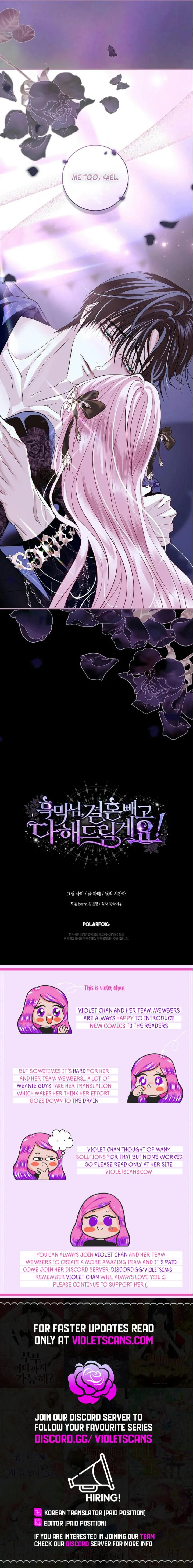 Read Anything But Marriage, Mr. Villain! Manga Online