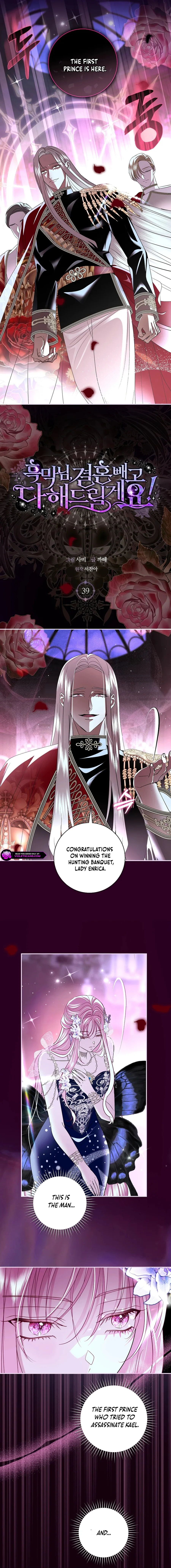 Read Anything But Marriage, Mr. Villain! Manga Online