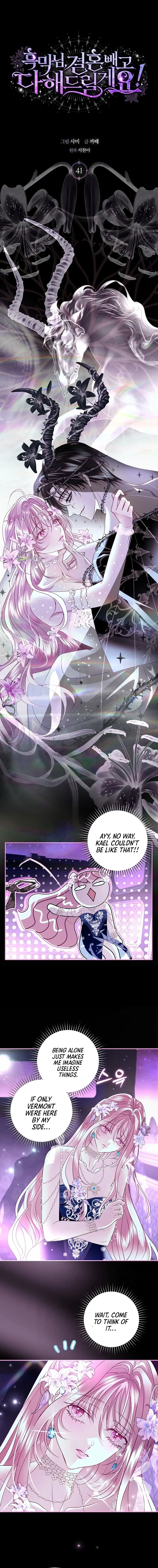 Read Anything But Marriage, Mr. Villain! Manga Online