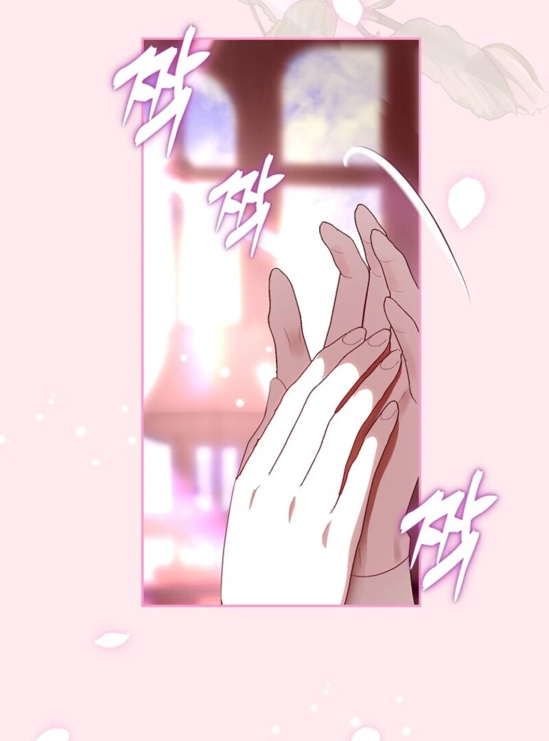 Read Anything But Marriage, Mr. Villain! Manga Online