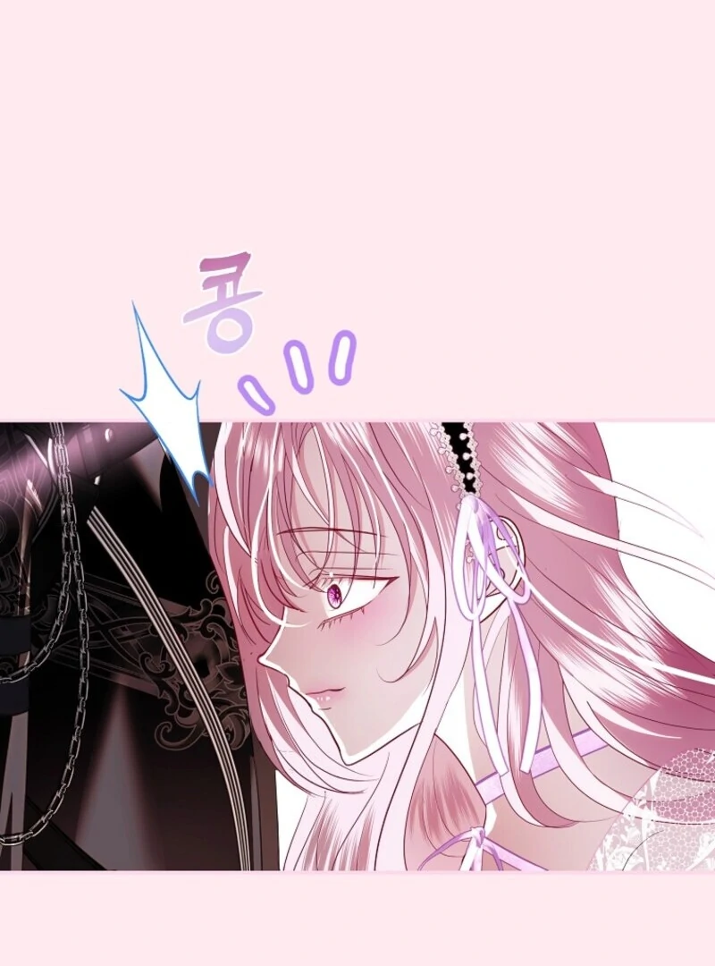 Read Anything But Marriage, Mr. Villain! Manga Online