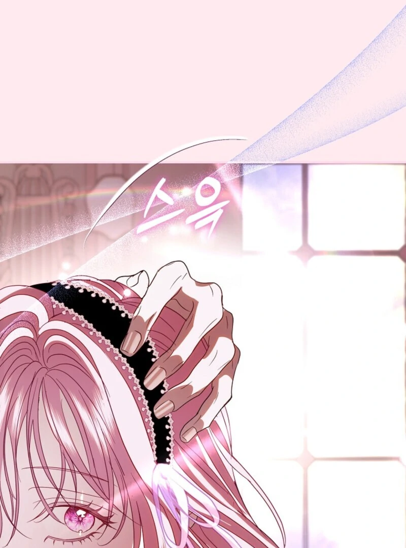 Read Anything But Marriage, Mr. Villain! Manga Online