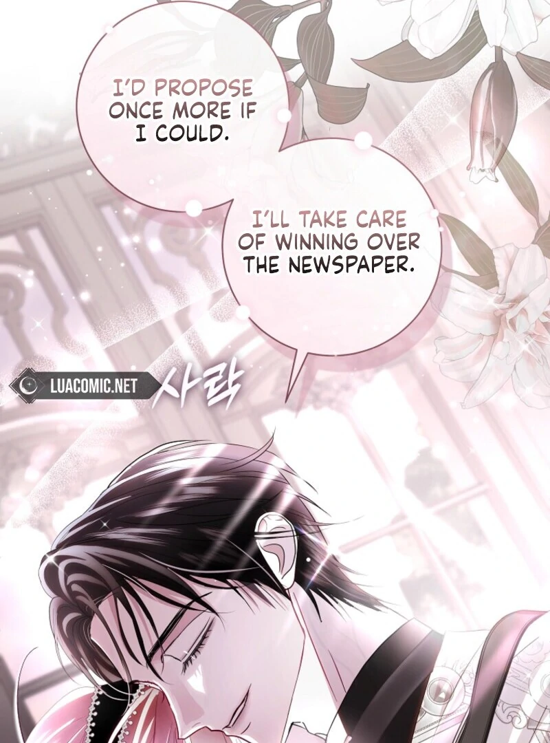 Read Anything But Marriage, Mr. Villain! Manga Online