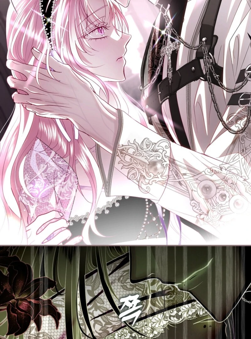 Read Anything But Marriage, Mr. Villain! Manga Online