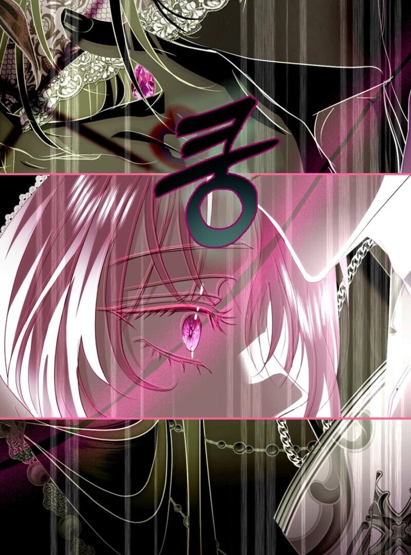 Read Anything But Marriage, Mr. Villain! Manga Online